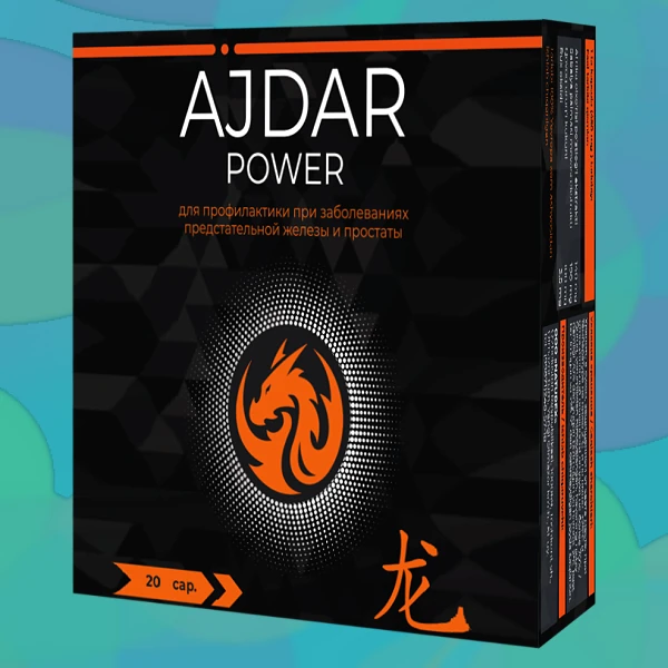 Ajdar Power