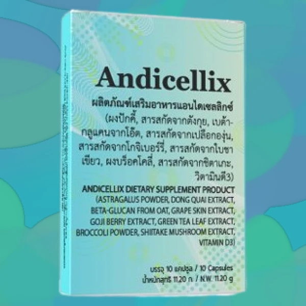 Andicellix