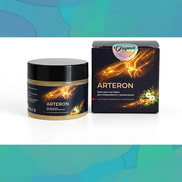 Arteron