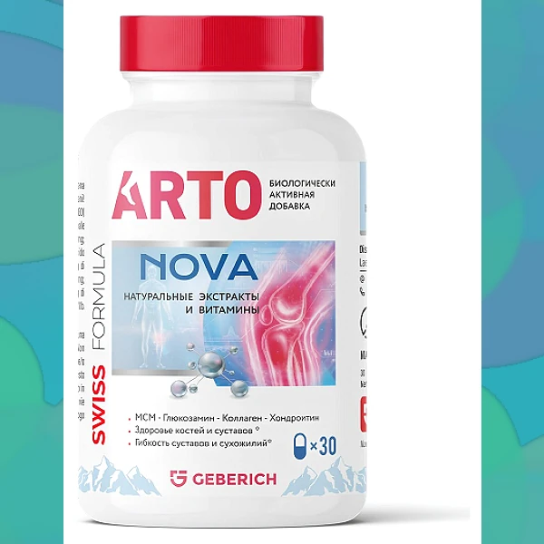 Artonova