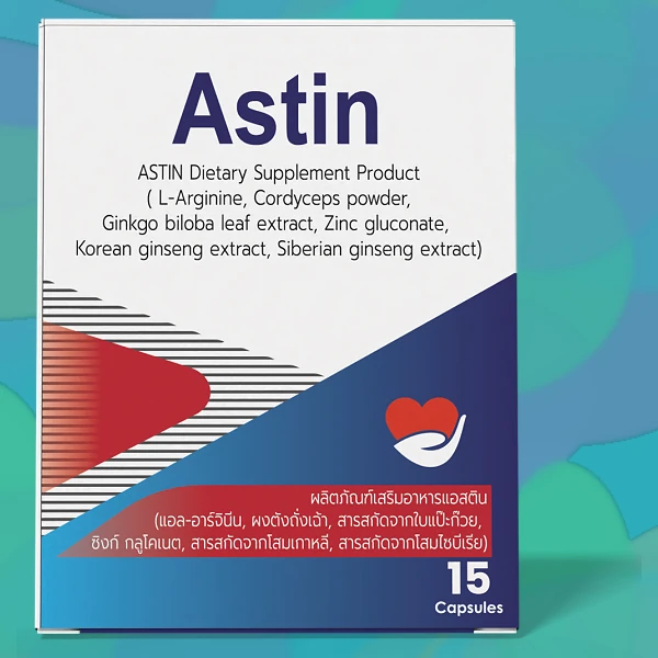 Astin