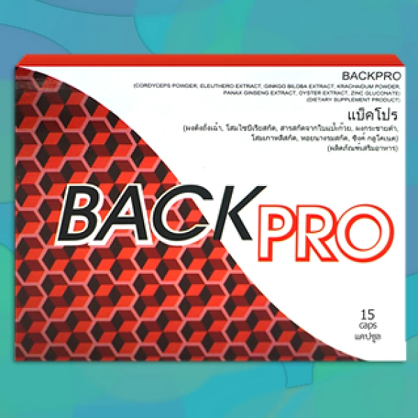 Back Pro