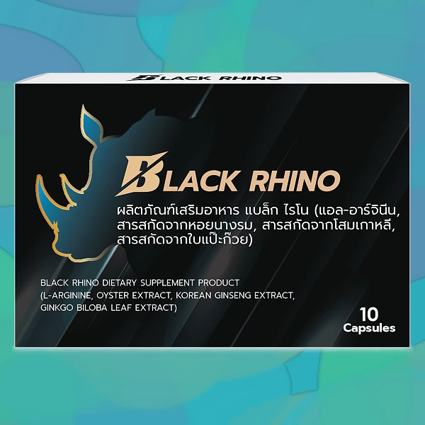 Black Rhino