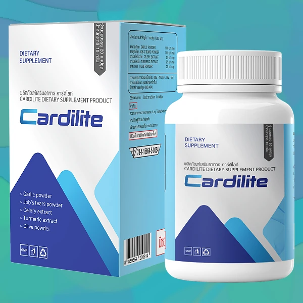 Cardilite