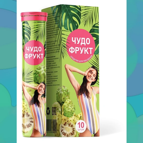 Чудо Фрукт