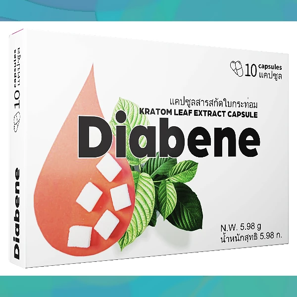 Diabene