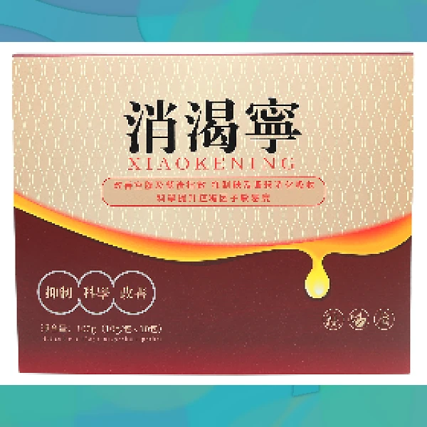 Diabetes Powder