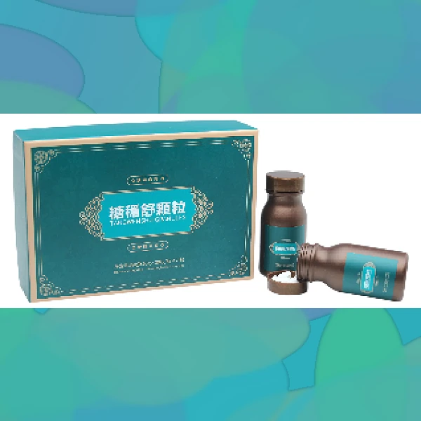 Diabetes Tablet