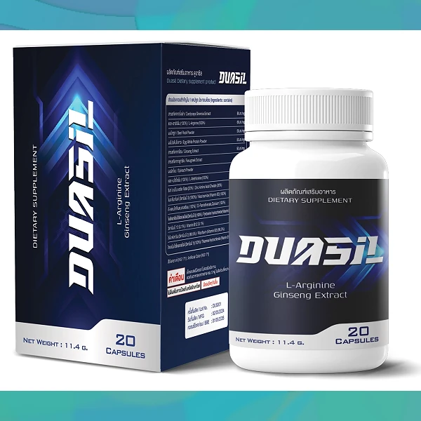 Duasil