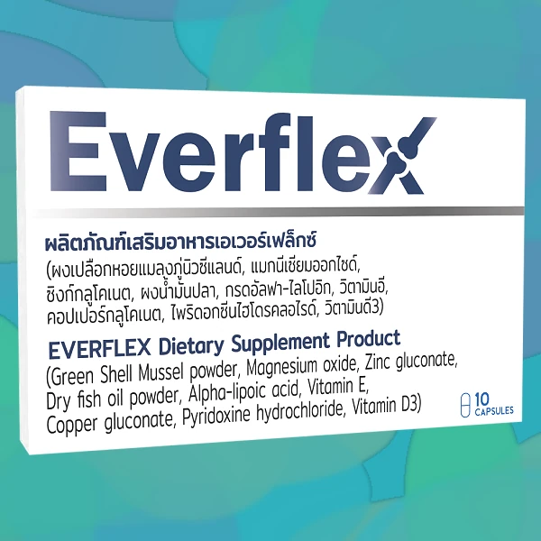 Everflex