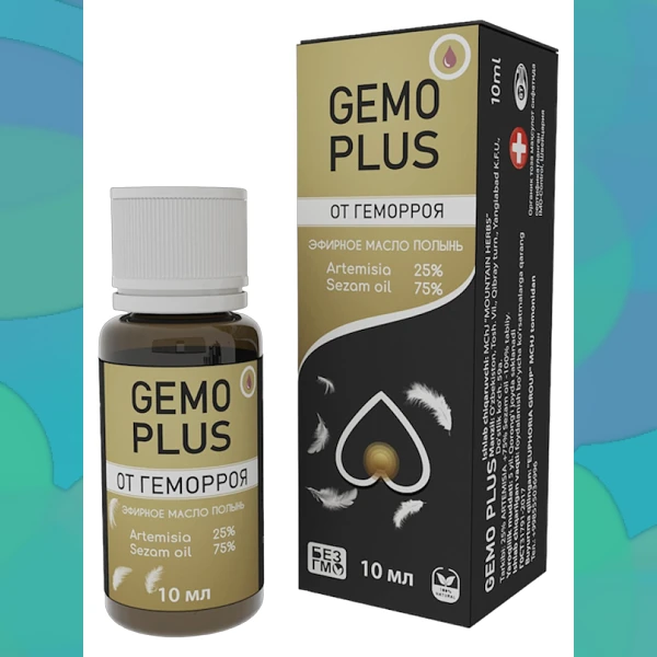 Gemo Plus