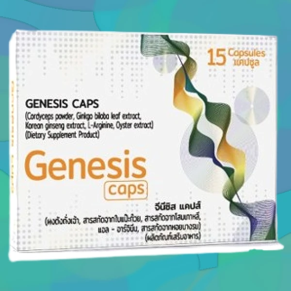 Genesis