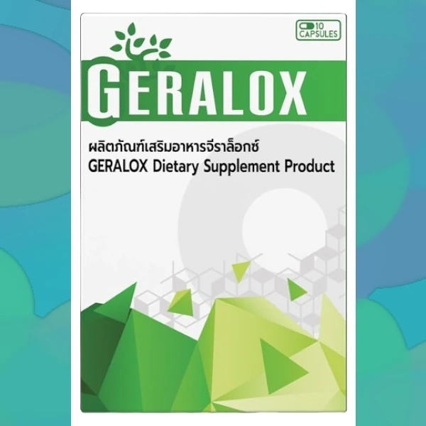 Geralox