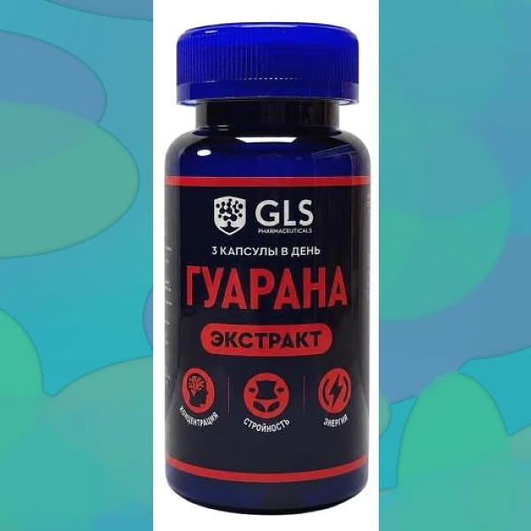 Guarana