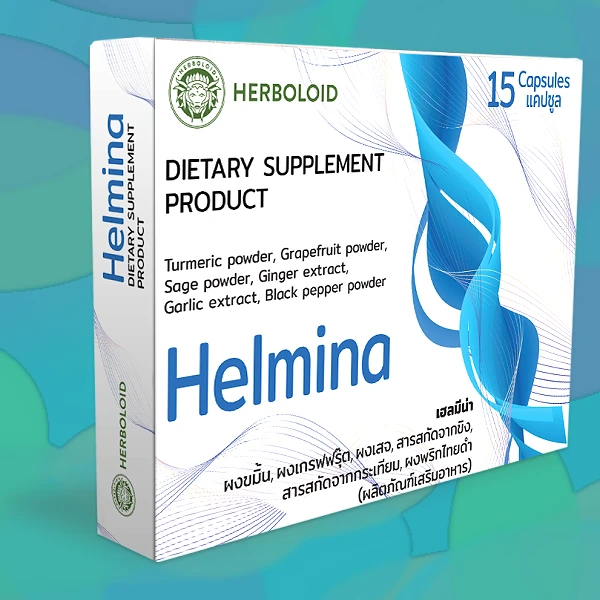 Helmina