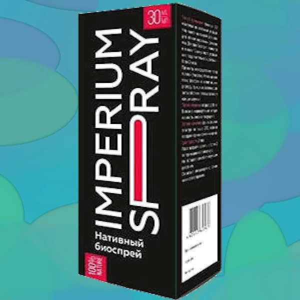 Imperium Spray