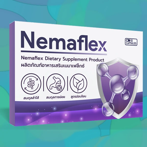 Nemaflex