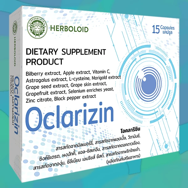 Oclarizin