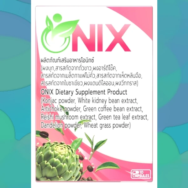 Onix
