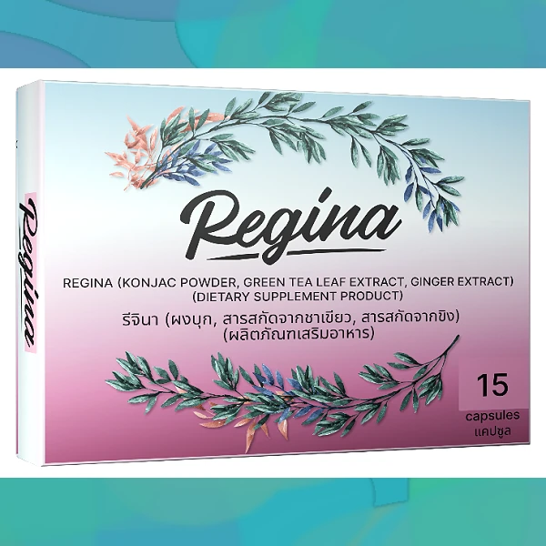 Regina