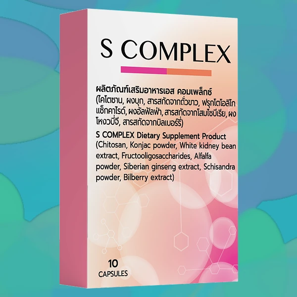 S-Complex