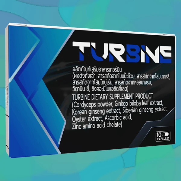 Turbine
