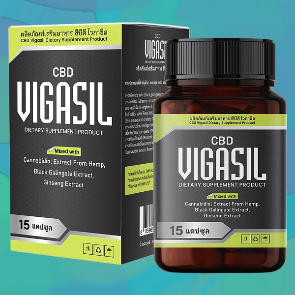 VigasilCBD