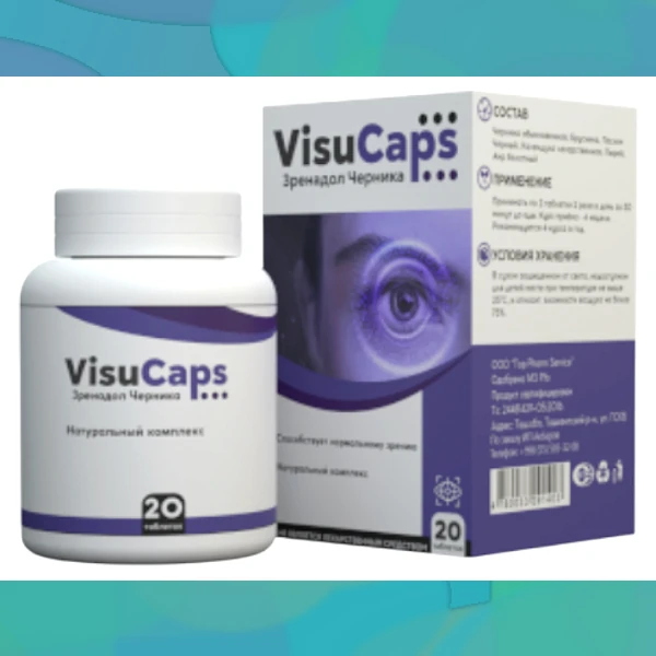 Visu Caps